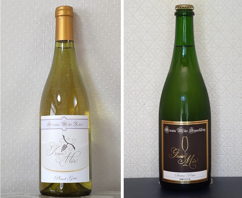 新しいワインをリリースします。