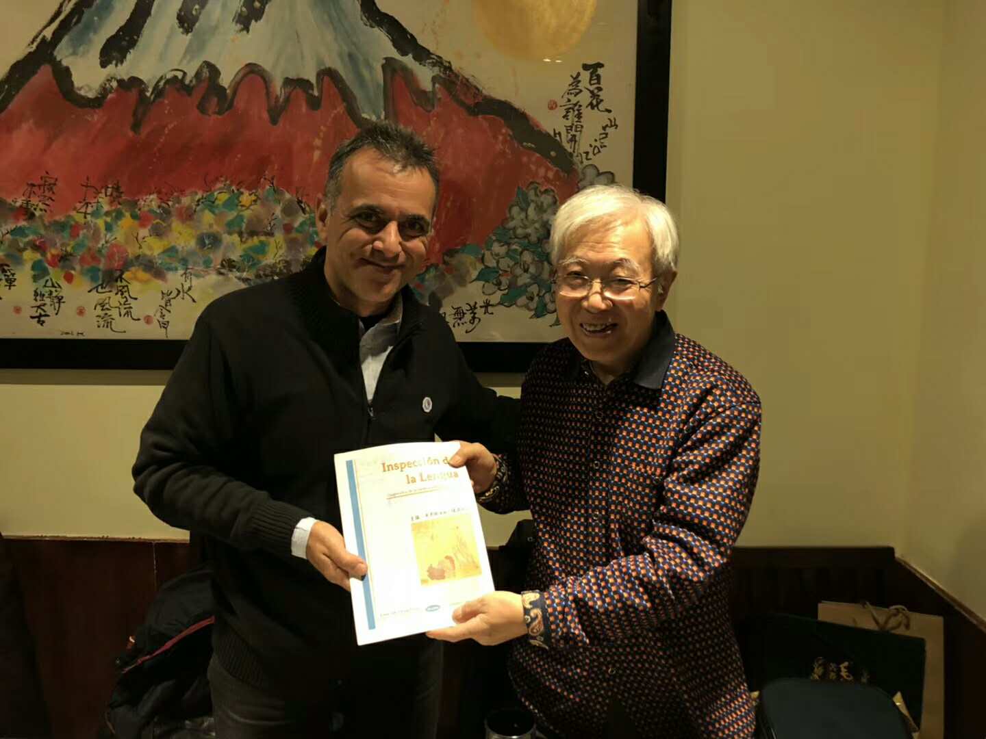 Junto al "Dr Song" en Beijing
