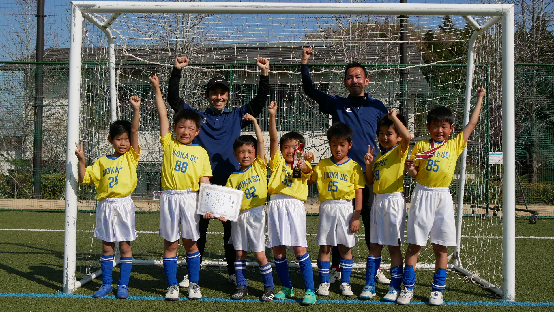 20220409 香寺カップ U-９ 準優勝！