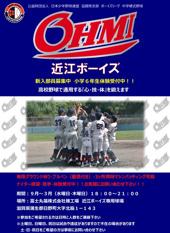 KAIS様専用 SSS様 専用ページ sss様☆専用ページ ボックスファイル