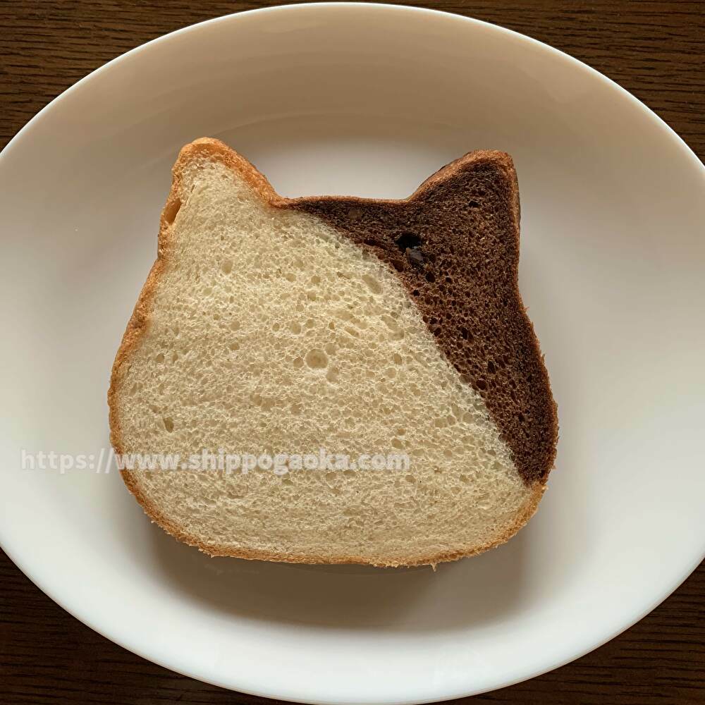 【Thanks!】ねこねこ食パン