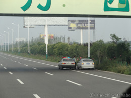 この手の道で警察が大活躍するのはどこの国でも同じことですね。