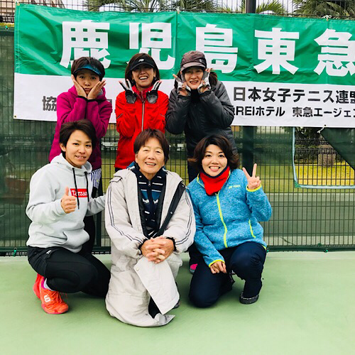 2018 日本女子テニス連盟鹿児島県支部
