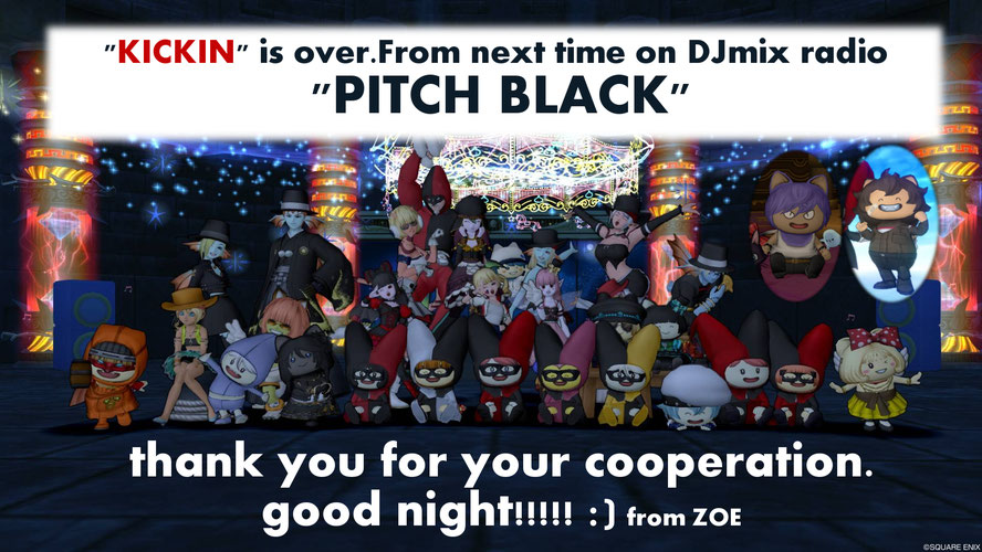 Thank You For Your Cooperation See U Zoe Pitch Black