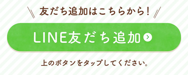 500円からの購入代行ヤフオク！メルカリなど スマイル
