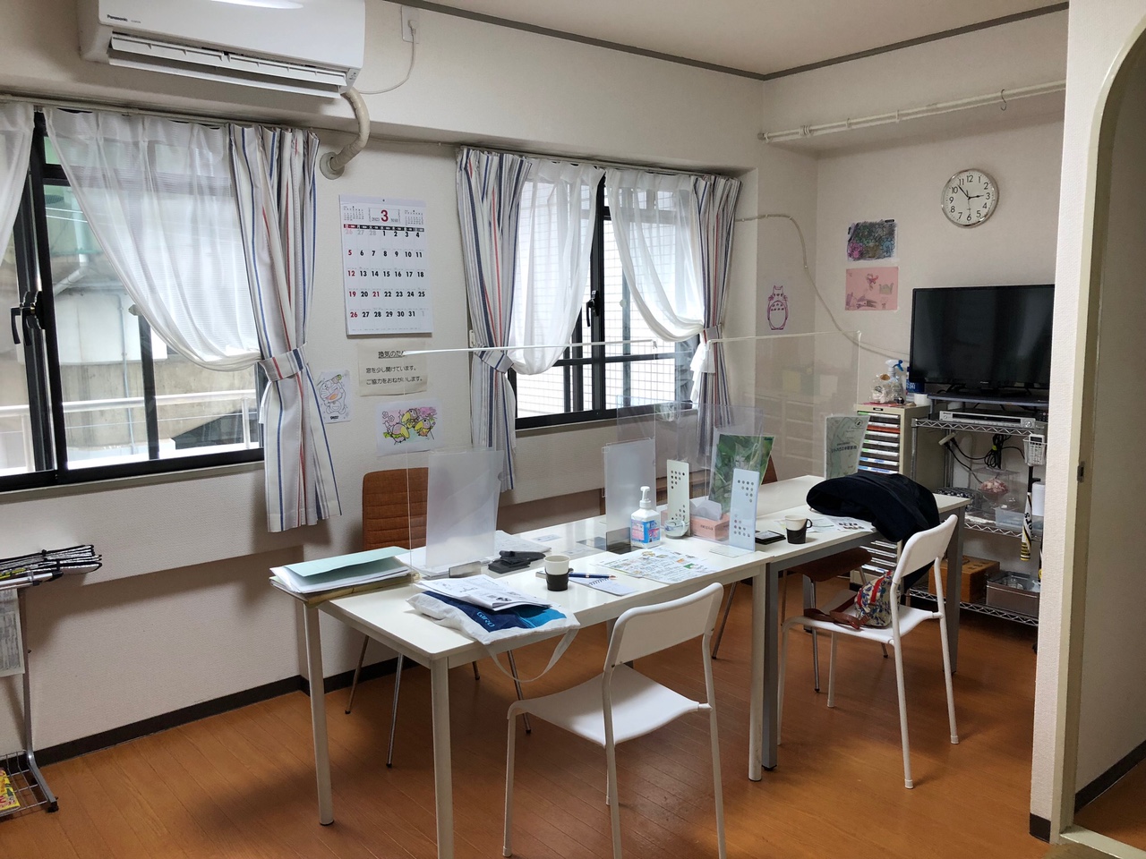 ふらっとほーむ（地域活動支援センター)