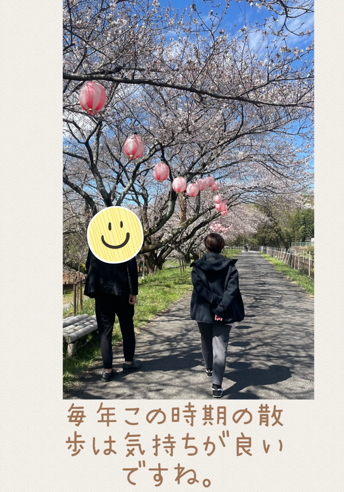 ベッドでシャンプー