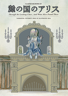 宝塚大学 教材 宝塚大学 東京メディア芸術学部 ゲーム分野 (@zuka_kouhou) / X