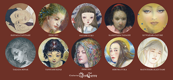 高田美苗さん作品「紙の冠」 EXHIBITION OF LECTURER 講師参加展示 2020 - 宝塚大学東京メディア