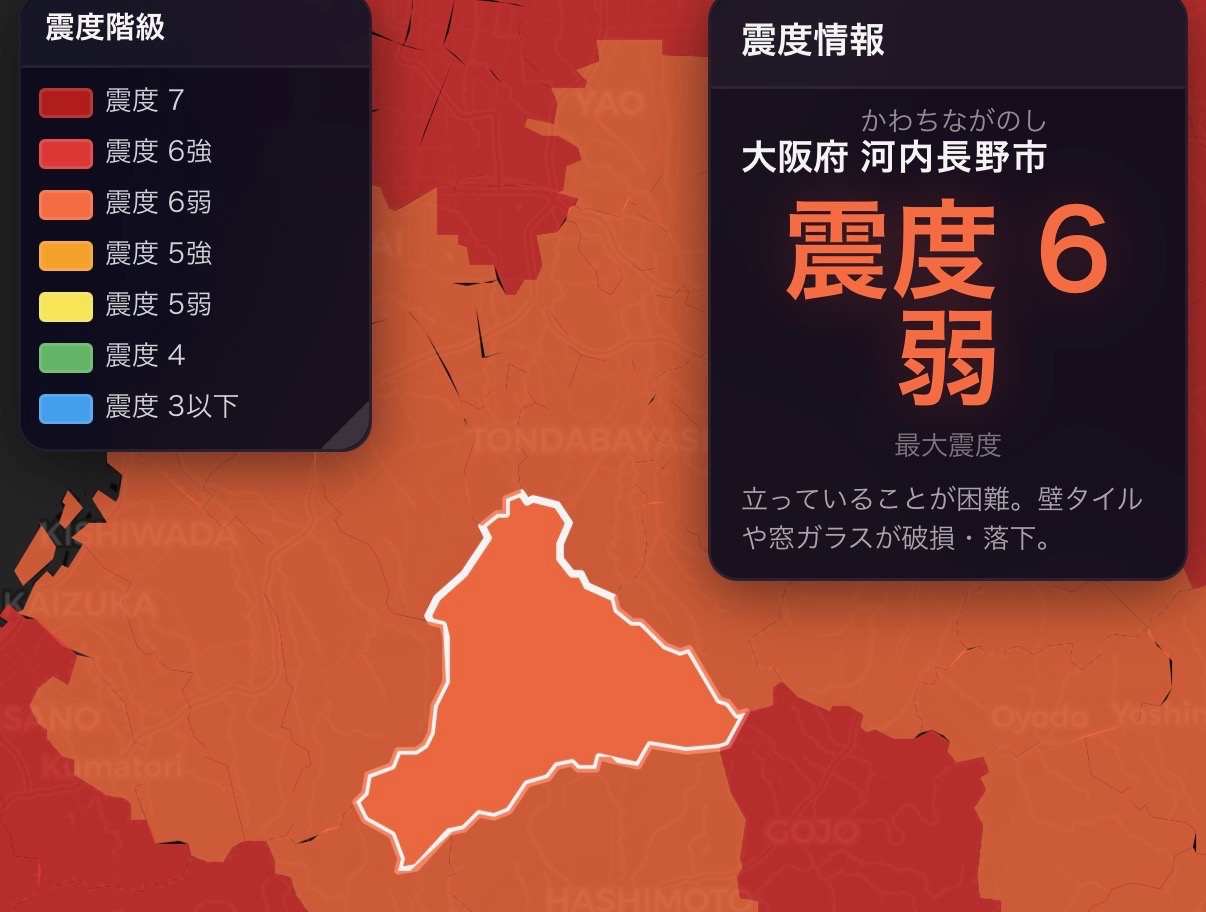 危機管理能力を上げよう(*´▽｀*)