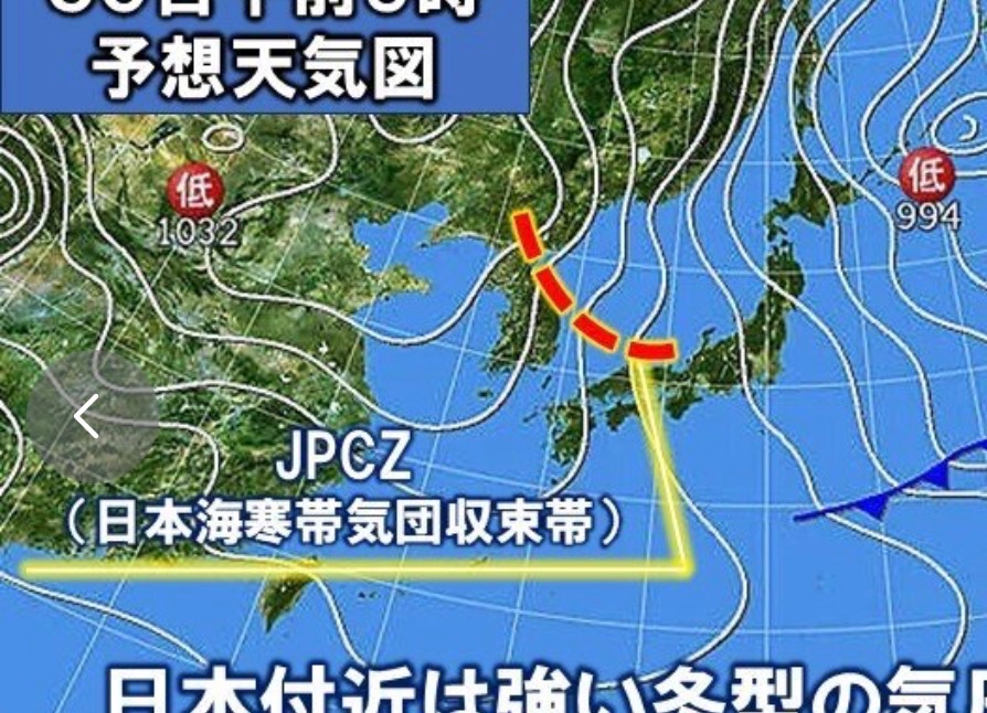 JPCZです( *´艸｀)？