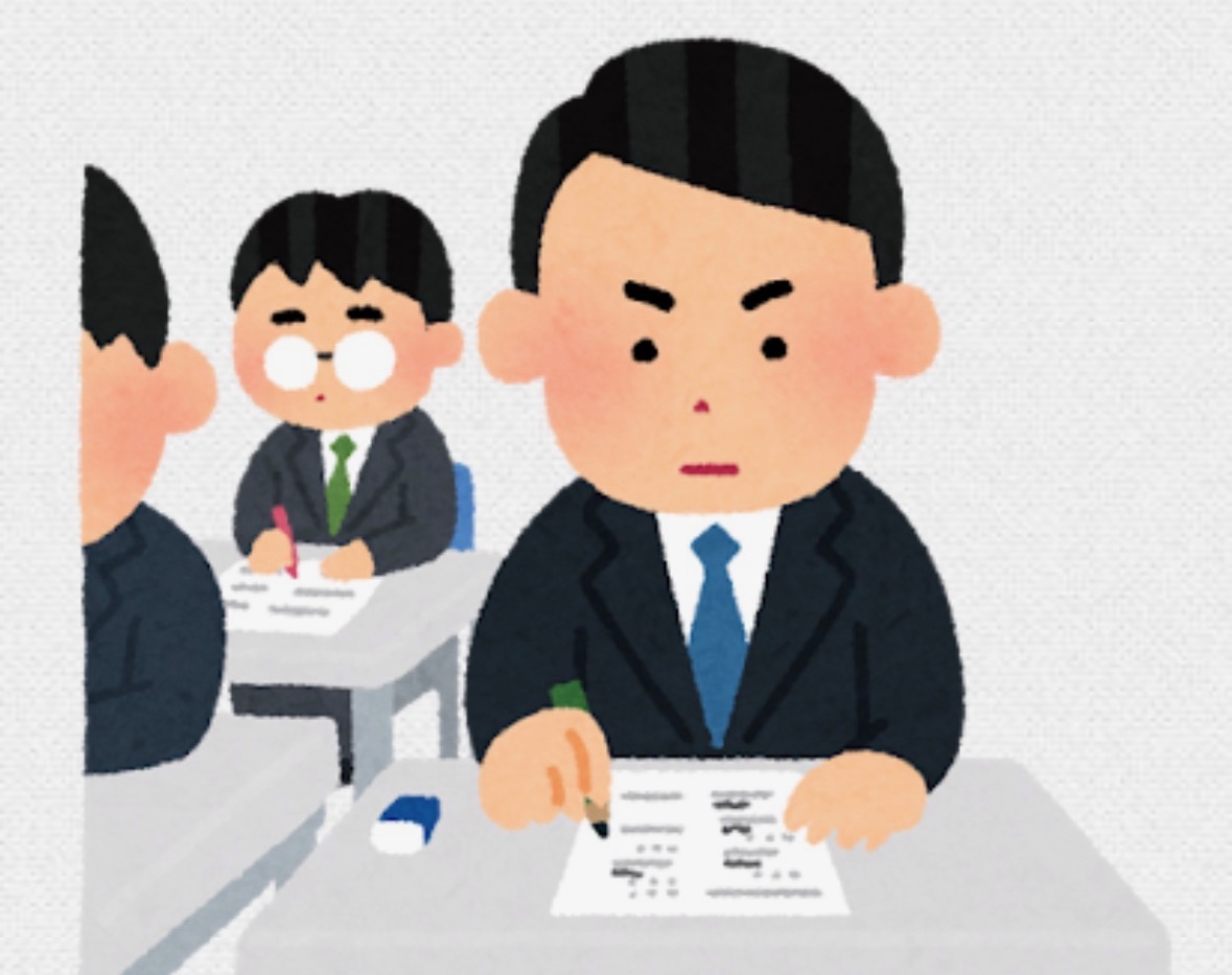 日々勉強( *´艸｀)