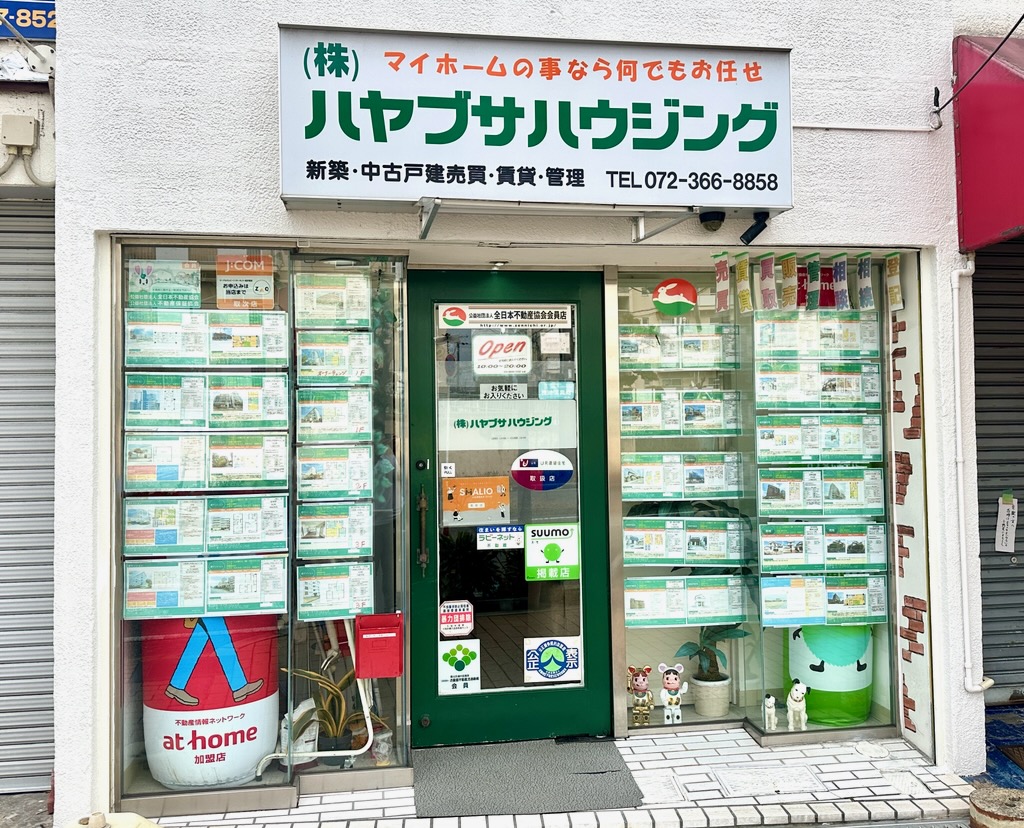 新年あけましておめでとうございます( *´艸｀)