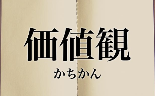 Repezen Foxx の( *´艸｀)