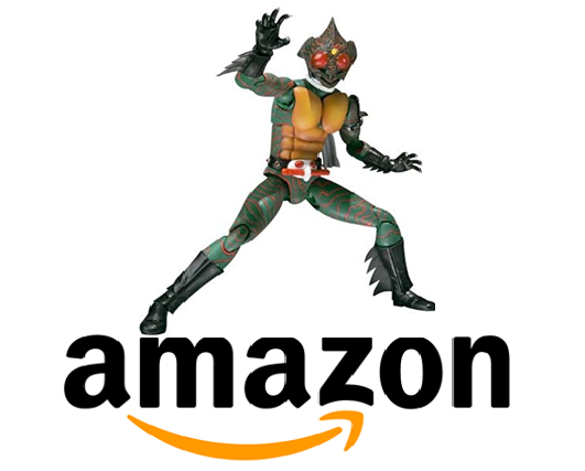 アマゾンってどっち( *´艸｀)