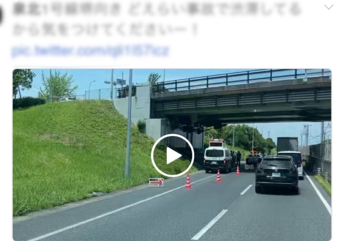 交通事故(￣▽￣;)