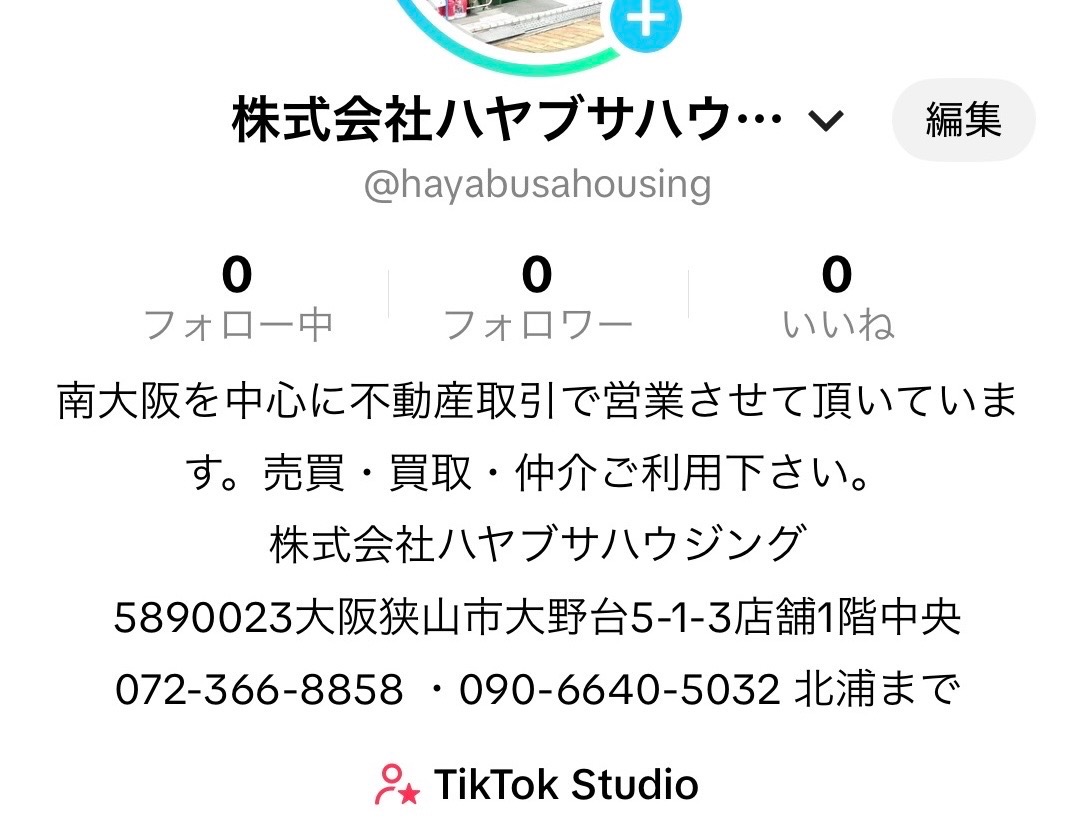 TikTok( *´艸｀)
