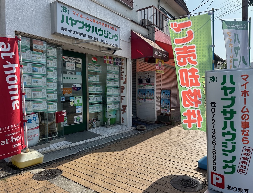新掲載物件(^-^)どうぞ！
