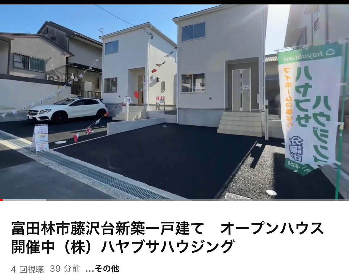 YouTube( *´艸｀)