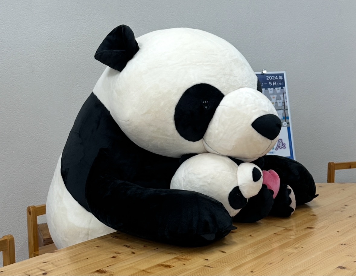 白浜町のパンダ( *´艸｀)