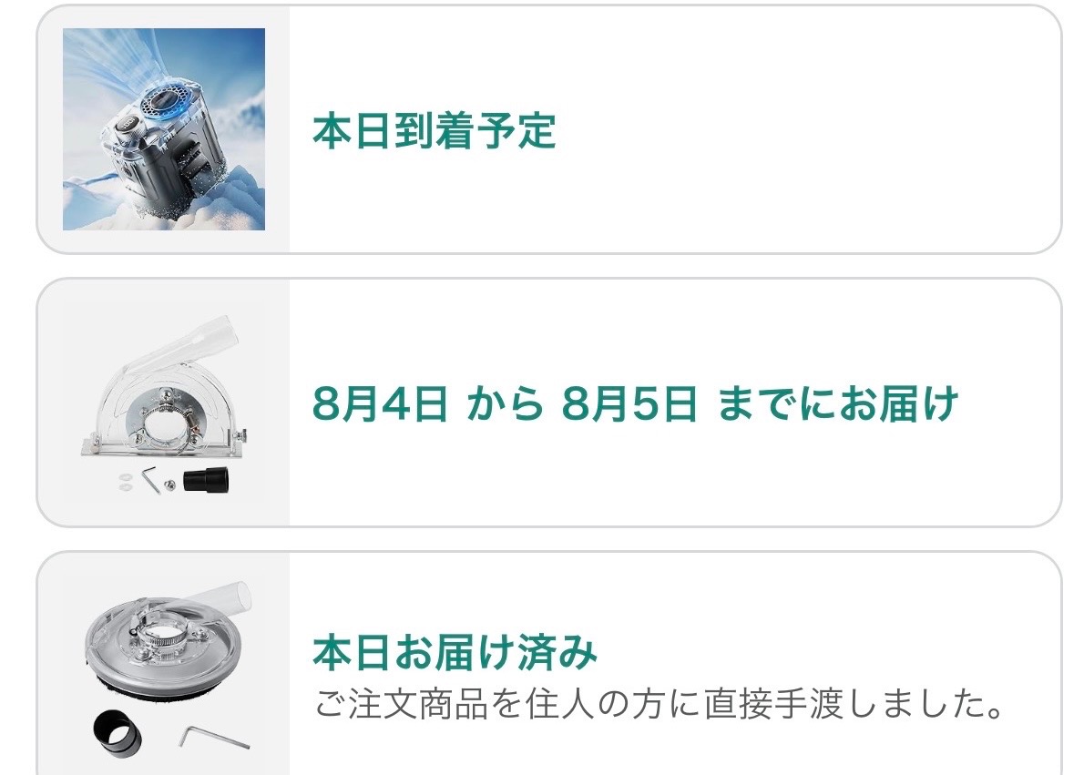 趣味？( *´艸｀)