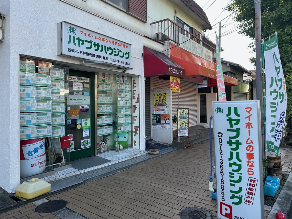 年末に向けて少しずつ( *´艸｀)