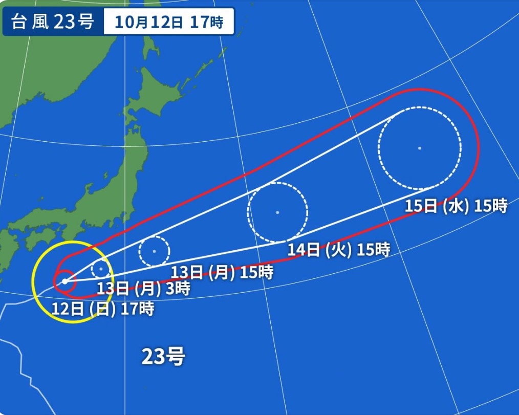 何もかも自然が相手(￣▽￣;)