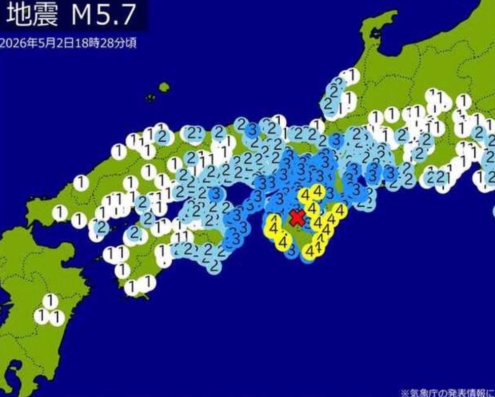 地震が(￣▽￣;)