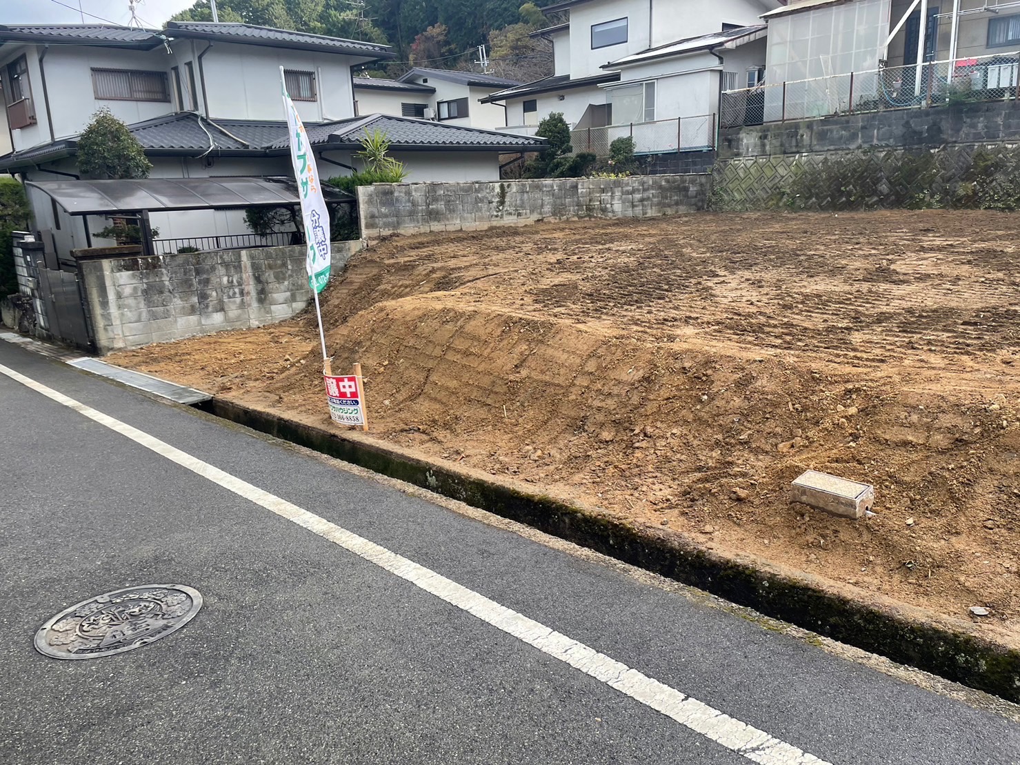 解体工事完了(*´▽｀*)