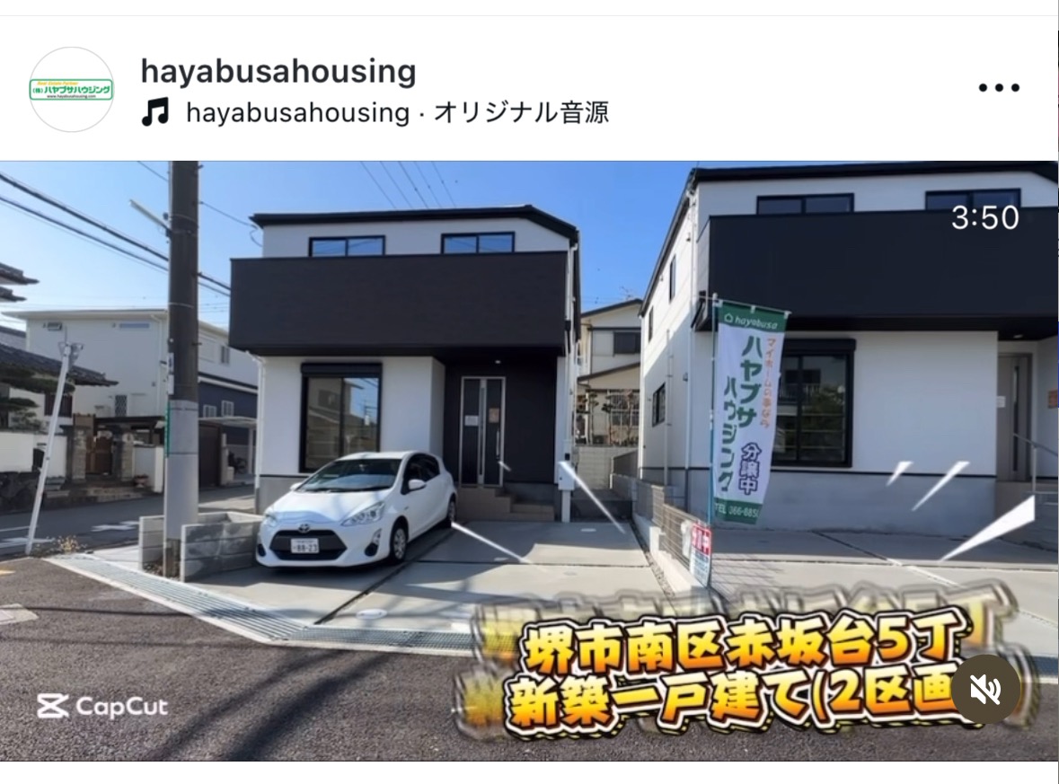 Instagram( *´艸｀)