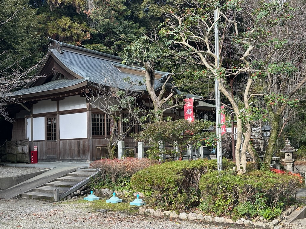 地元氏神様( *´艸｀)三都神社