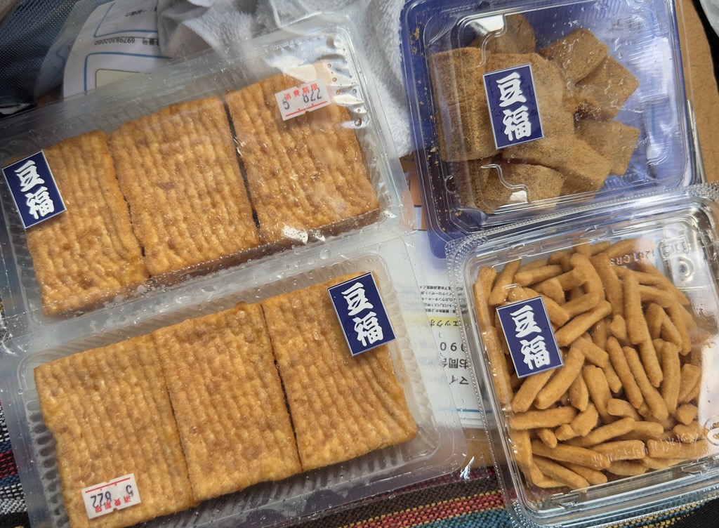 オープンハウス再開(^-^)