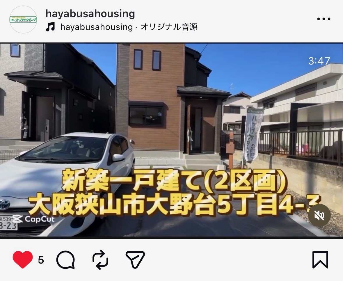 凝りだすと( *´艸｀)