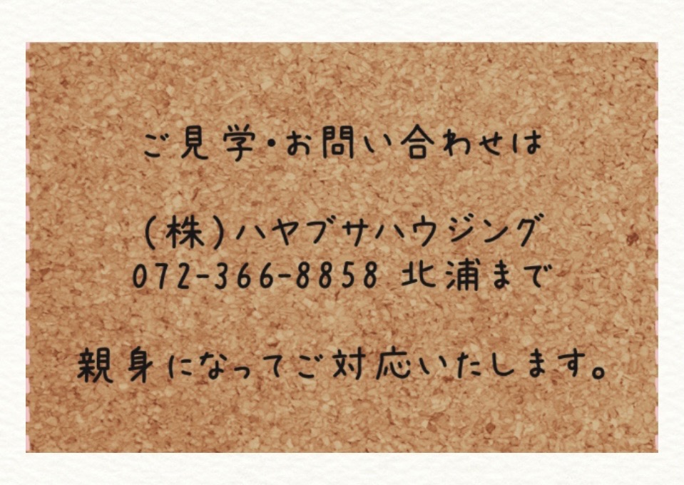 YouTubeユーチューバー( *´艸｀)