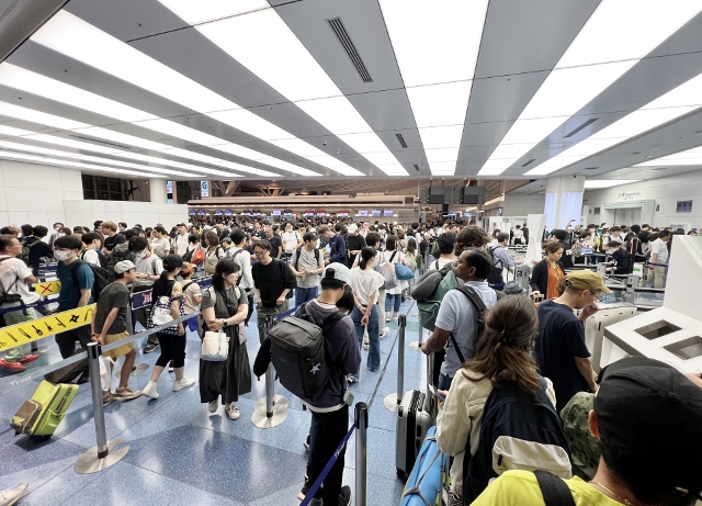 羽田空港