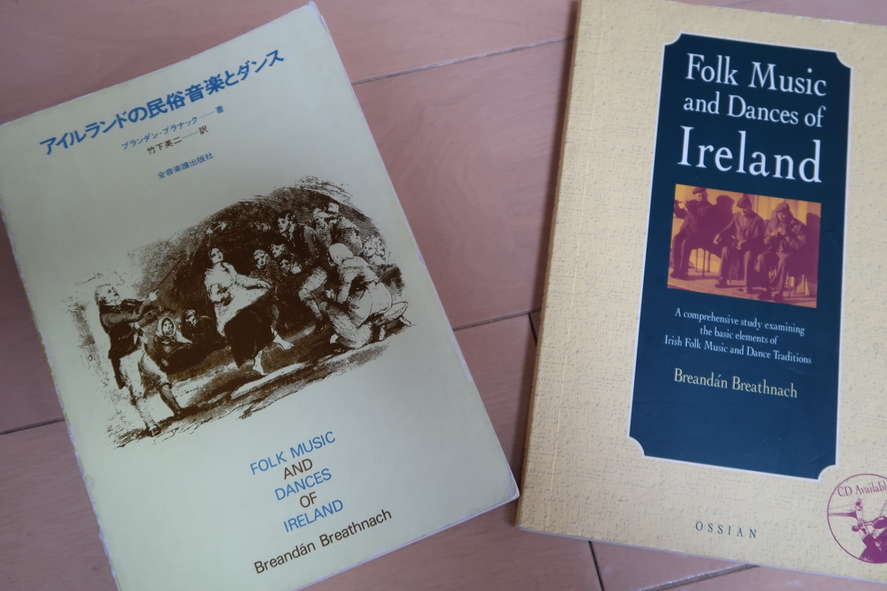 アイルランドの民俗音楽とダンス Amazon.co.jp: アイルランドの民族音楽とダンス : ブランダン