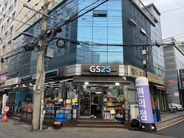 韓国 コンビニ GS25