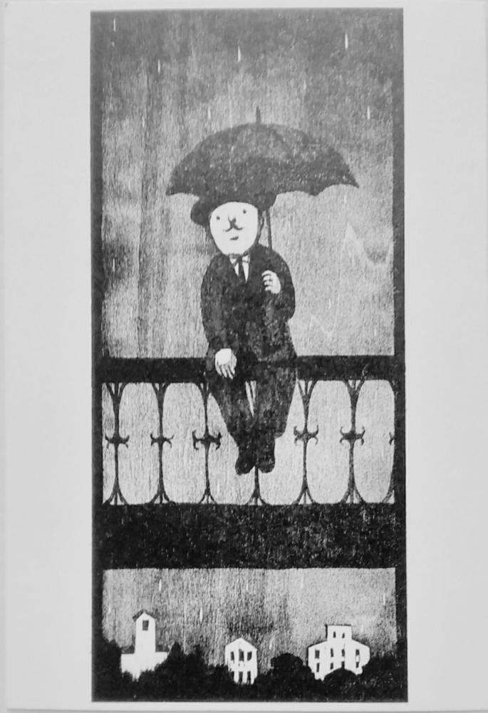 T-雨男