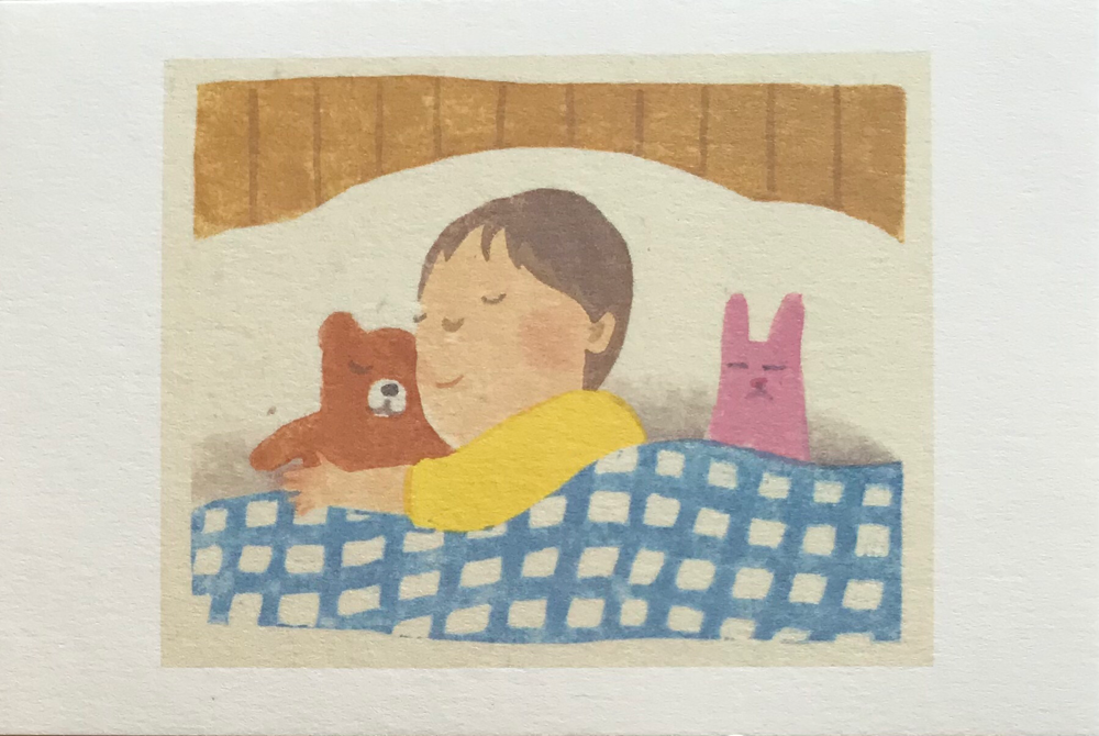 T- ねんねの時間