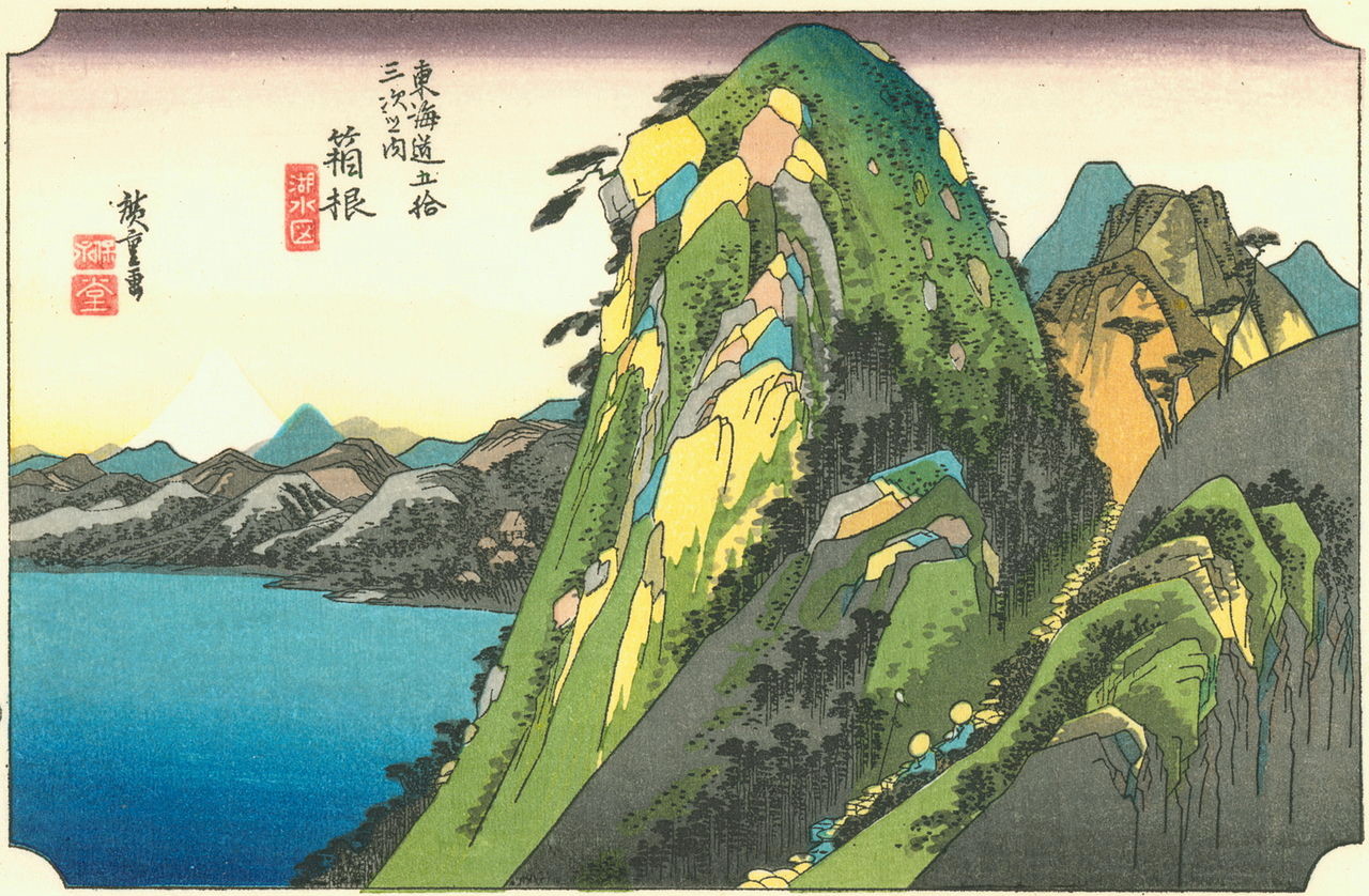 Japanese Painting 日本の美の輝き - 水墨画・墨彩画