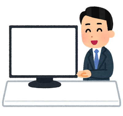 販路開拓のための出展支援　事業者募集のお知らせ