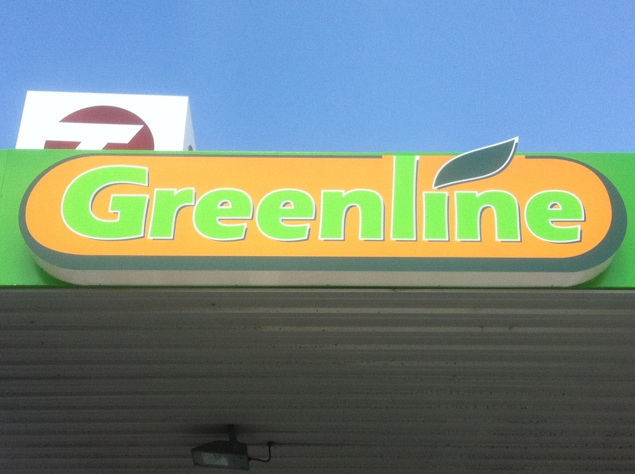 Greenline Tankstelle