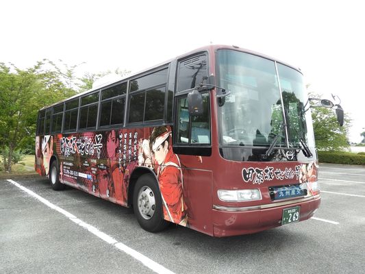 レア　西南戦争・激戦田原坂現物スナイドル等資料① 田原坂西南戦争資料館