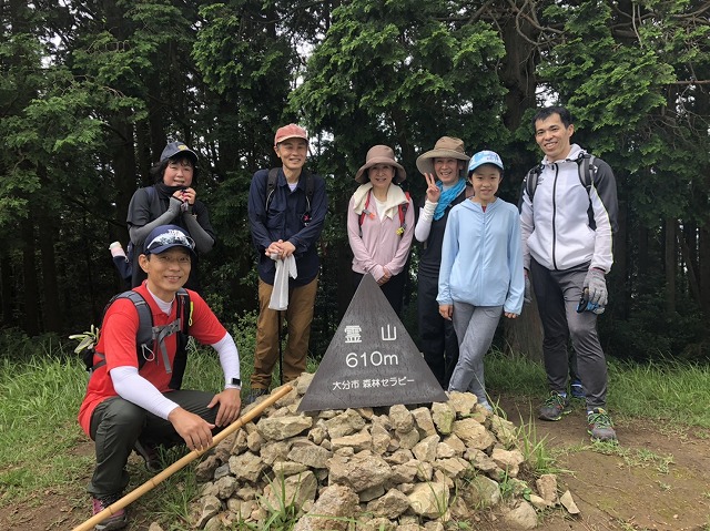 大分南ロータリー登山部発足！？