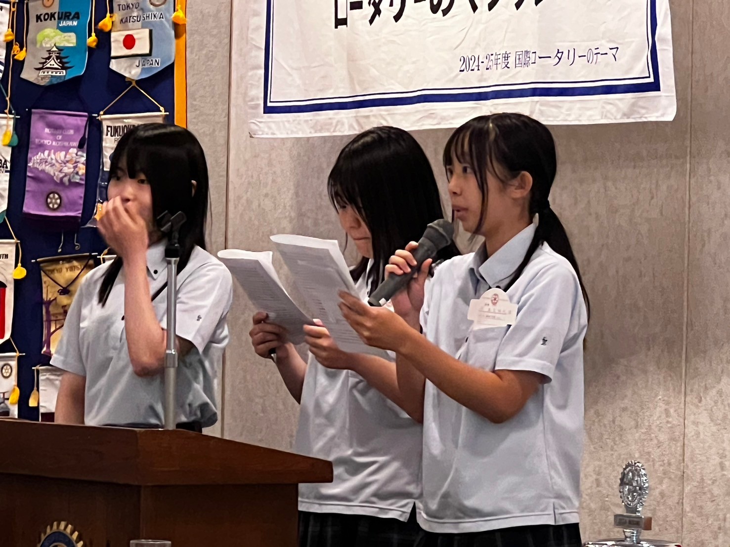 2024年8月23日 例会アルバム