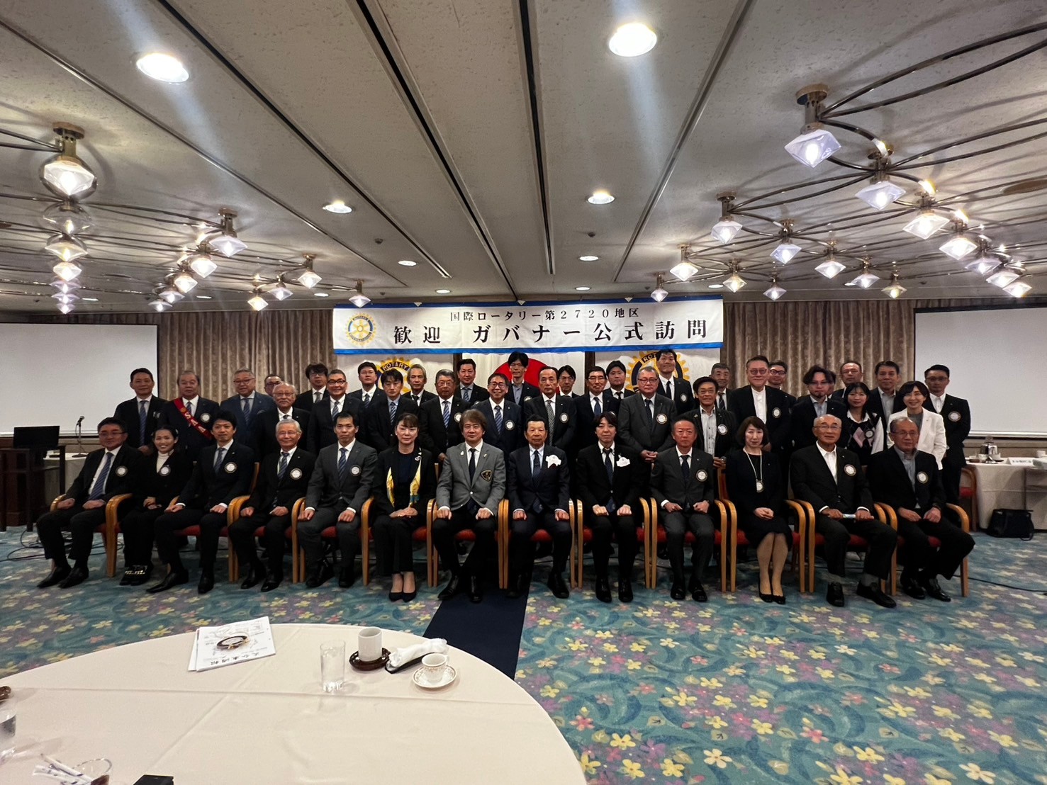 2024年11月07日 例会アルバム