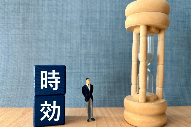 犯罪加害者への賠償請求を警察庁が放置し一部時効の可能性！