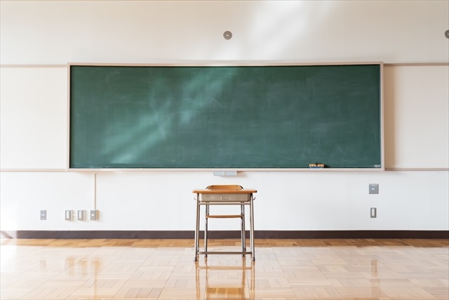 学校問題解決の難しさと忘れてはいけない子どもへのメッセージ！