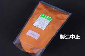 本造八丁