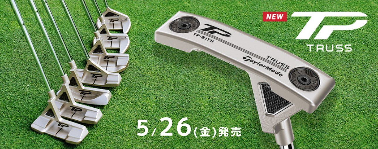 TP トラスパター 2023年モデル M2TC トラスセンター 34インチ TP